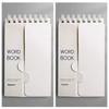 Wort-Gedächtnisbuch - Vereinfacht - Weiß - 2 Bücher