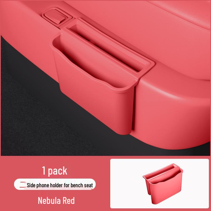 AITO M8 Second Row Seat Phone Slot Storage Box 154.4*70.6*103.9mm