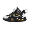 2025 Children's Basketball Shoes, Boys' Leather Waterproof and Non-slip Medium and Older Children's Soft-soled Sports Shoes, Rotating Button Shoes