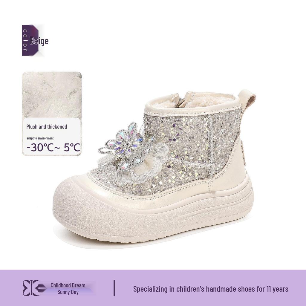 2025 Winter Girls' Fleece-Lined Snow Boots - Warm & Stylish for Cold Weather
