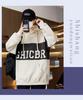 Autumn/Winter Teen Hoodie for Boys, Ages 12-16, Plus Velvet, Thick and Warm