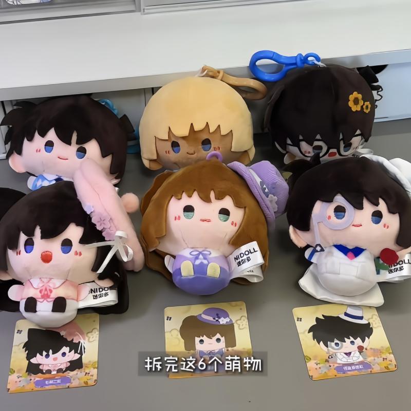 Detective Conan Series Floating Flowers And Shadows Pendant Plump Ornament Toy Holiday Gift