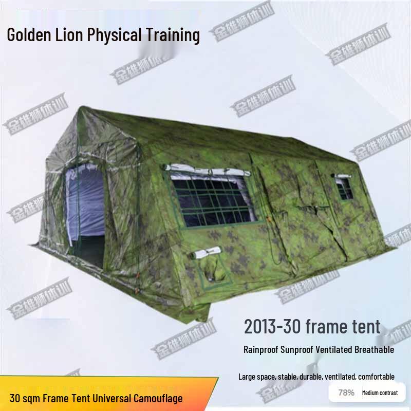 Jinxiongshi Outdoor Training Command Tent
