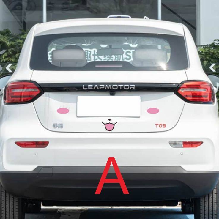 For Leapmotor T03 Novelty Funny Joke Creative Mustache Car Exterior Front Bumper Vinyl Decal Waterproof Scratch Cover Sticker
