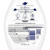 Dove Body Care Collection