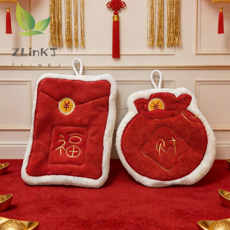 1Pcs Chinese New Year Red Envelope Shape Hand Towel With Hanging Loop Soft Absorbent Coral Towels Quick Dry For Kitchen Bathroom