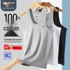 Septwolves Men's Pure Cotton Athletic Tank Top