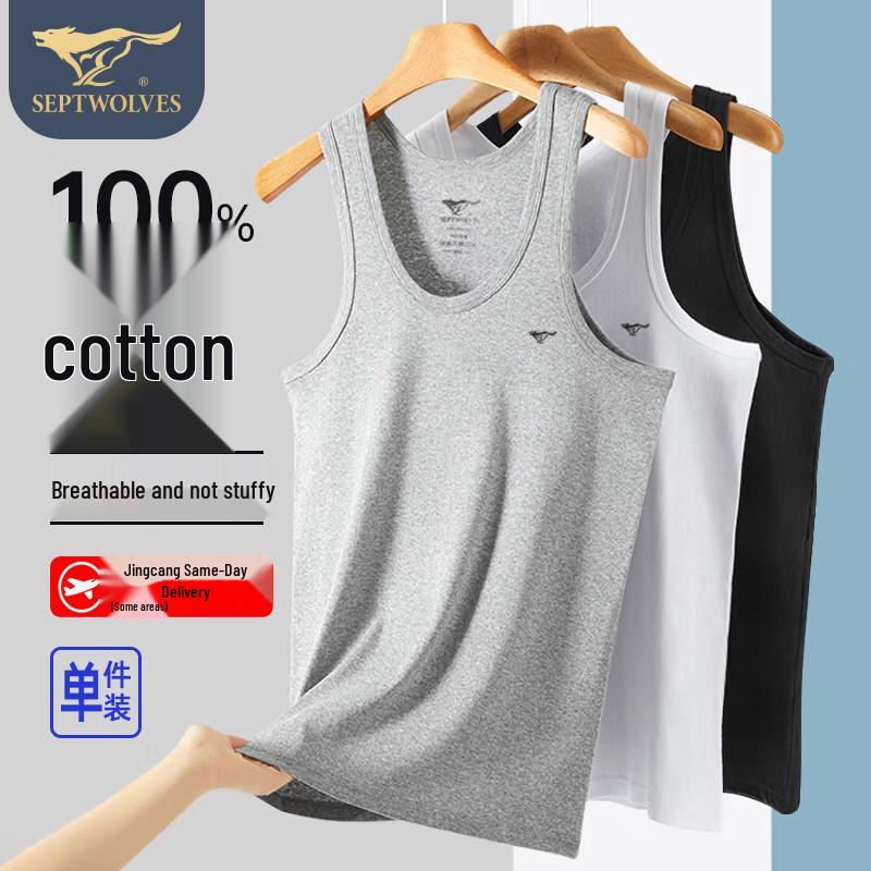 Septwolves Men's Pure Cotton Athletic Tank Top