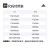 adidas Knitted Sweatpants Men's Gray JD4950