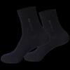 Men's Mid-Calf Cotton Socks (3 Pairs)