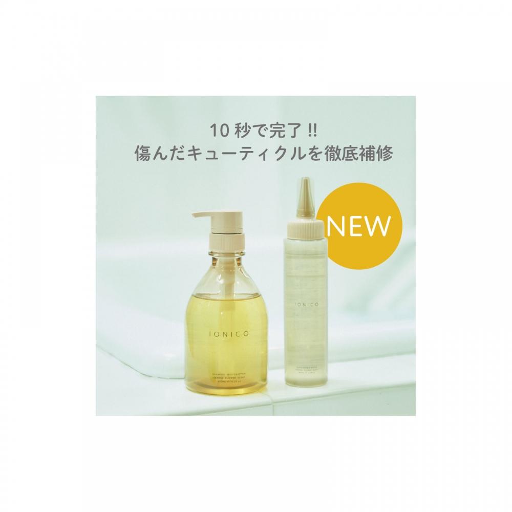 Ionico Natural Ionico Quick Refill Water 180ml