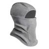 YAPJEB Neck Face Winter for Outdoor Activities Like and Snowboarding Kids' Warmer, Balaclava, Cover, Hat, Fleece-Lined, Windproof, Unisex, Fishing,