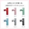 Store SIXPAD Power Gun Pocket Limited Set Fascia Release Gun Handy Gun Handy Massager Lightweight Mini [Official Exclusive] (Black)