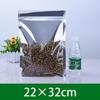 Xihe Aluminized Semi-Transparent Zipper Sealing Bags