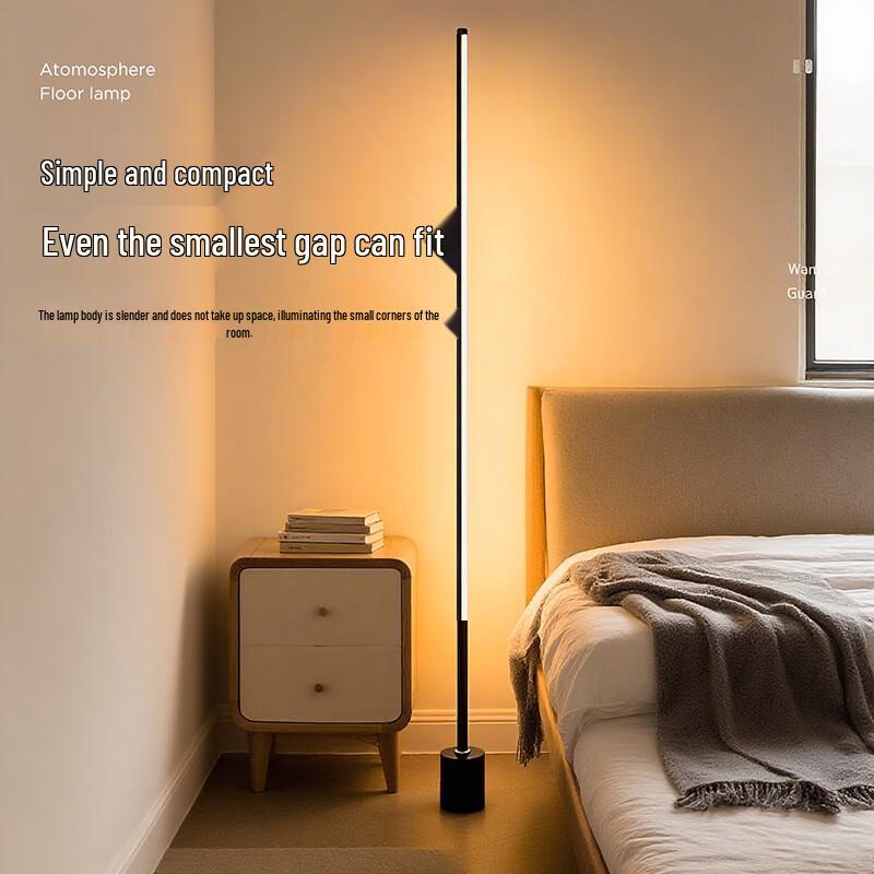 Oeny Smart Voice Control Bedside Lamp