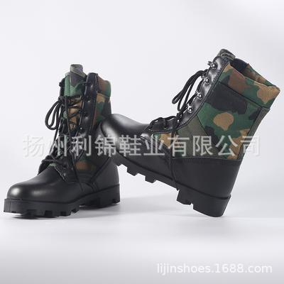 Bottes Hautes Panama Désert Vertes pour Hommes et Femmes Bottes d'Alpinisme d'Extérieur Bottes de Combat Camouflage Bottes d'Entraînement d'Extérieur