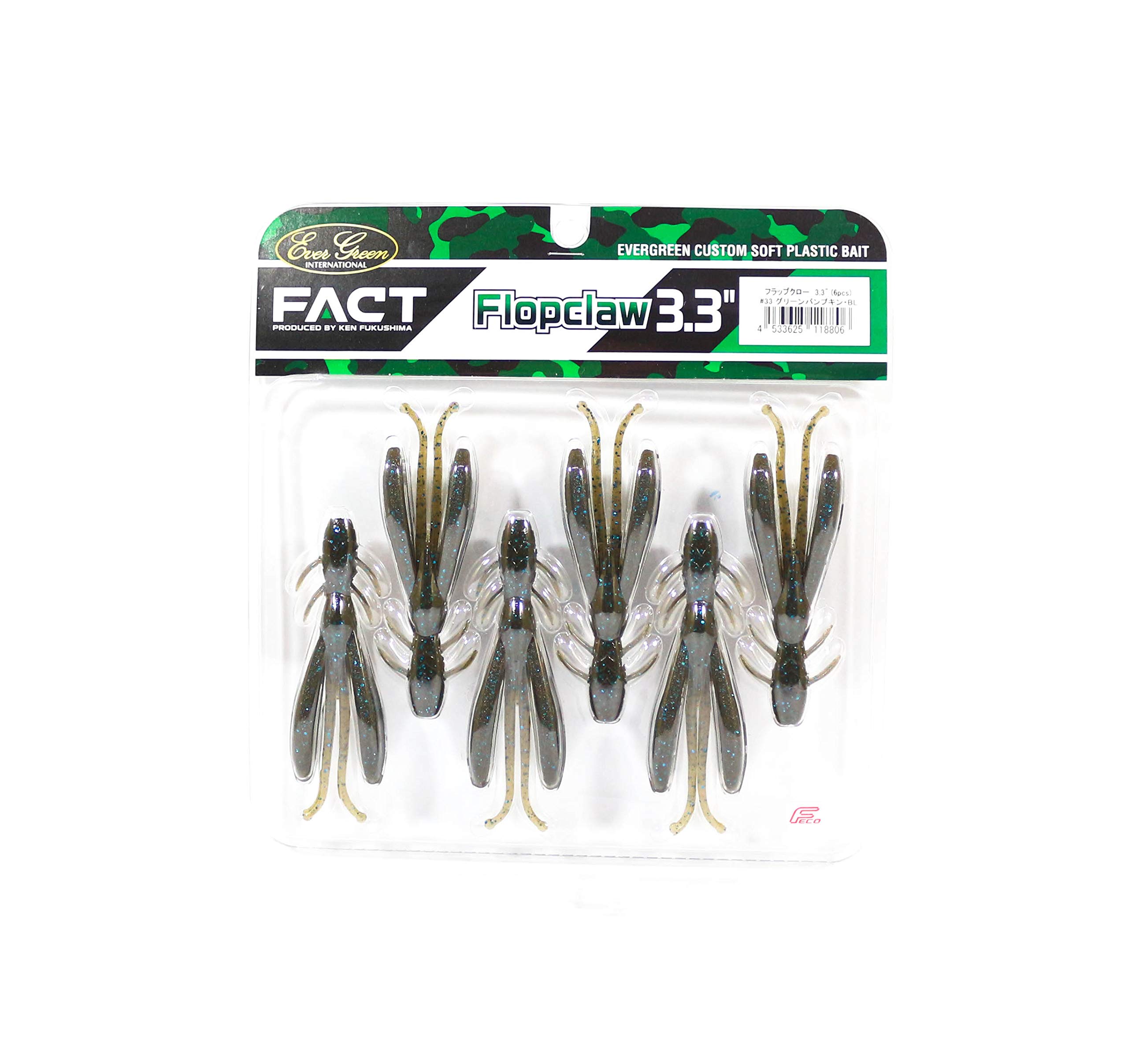 EVERGREEN Flap Claw Worm inch Green Pumpkin BL 3.3 #33