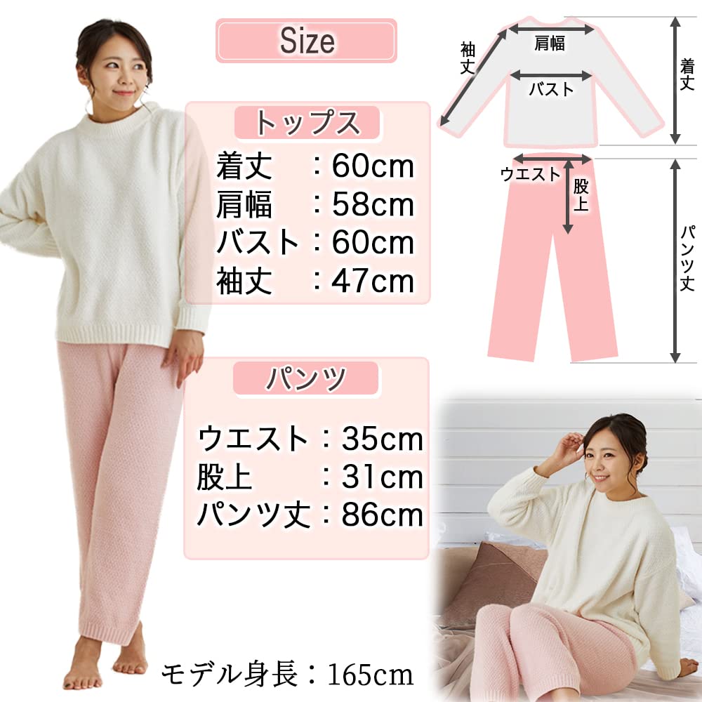 Seap Loungewear Pajama Set 506 Exclusive Women's (Top & Pants), 2-Piece Set, (White/Pink), [Amazon Brand]