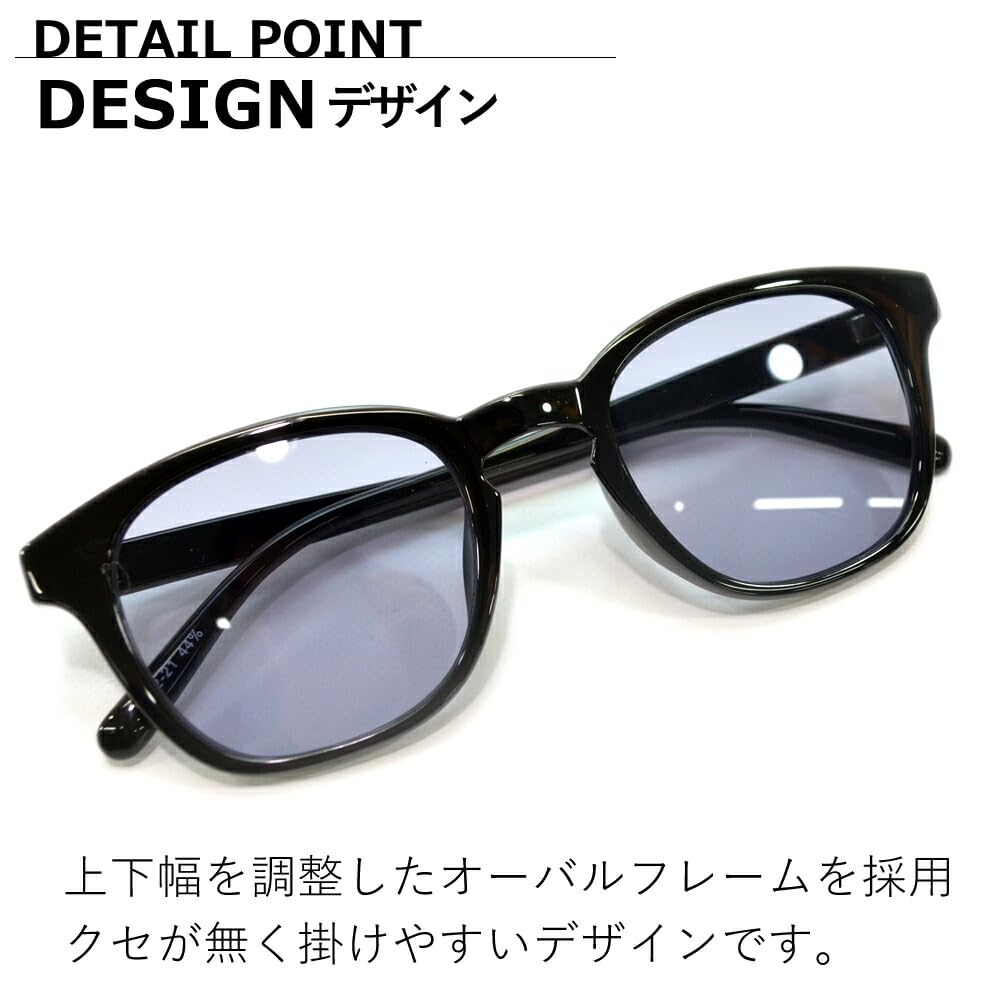 Sunglasses for Men and UV Fashion Wellington Oval Tinted Lenses [MERRY PLEASURE] Women, Protection, Glasses, Shape, (Lightly Colored)