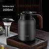 Chen Pi Pu'er Tea Kettle: 316 Stainless Steel with Temperature Display, Engraved Mug & Tea Pot, Heat-Preserving Chamber for Home Use