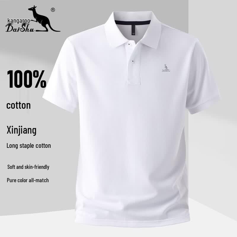 DAISHU Men s Summer Cotton Polo T-Shirt 54