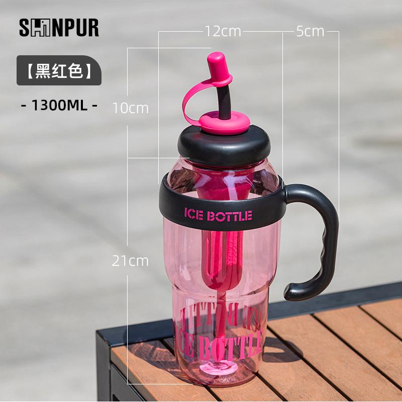 Large Capacity Sports Water Bottle Summer Drinking Water Cup Outdoor Travel Portable Gym Fitness Water Cup
