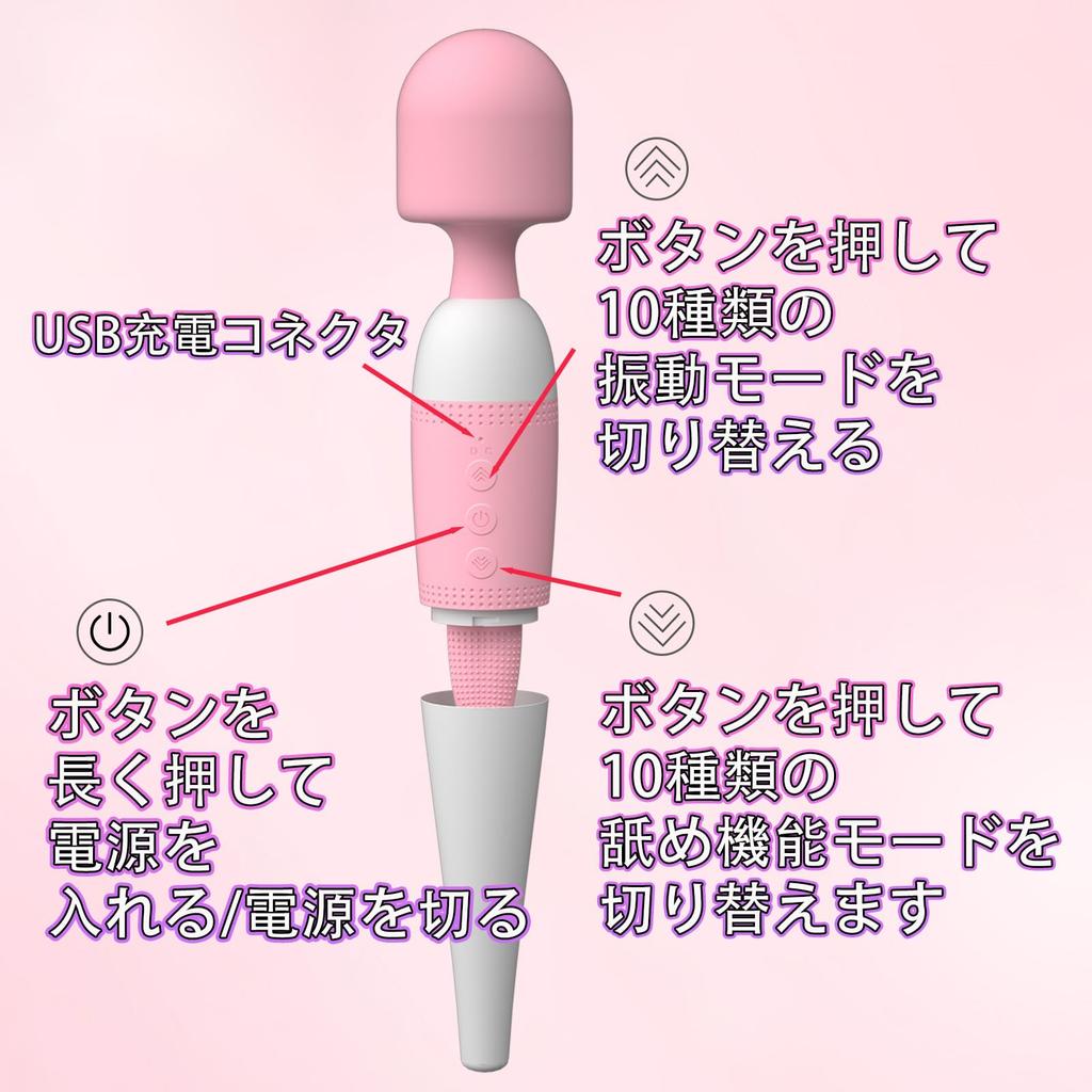 Vibrating Vibrator Licking Vibrator Licking Licking Vibrator for Women Adult Toys for Women Powerful Waterproof Rotor Adult Licking Rotor Licking10