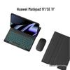 Compatible with Huawei MatePad SE 11" Tablet: Seven-Color Backlit Bluetooth Keyboard Case with Language Customization.