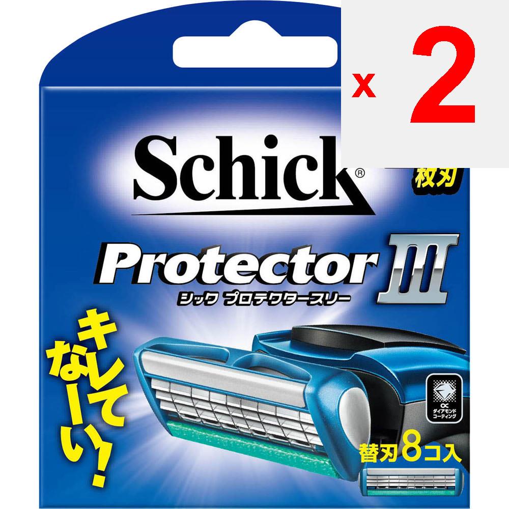Sic Japan Thick Protector Three, 8 Replacement Blades Men's Replacement Blades Razors for Men Men's Replacement Blades