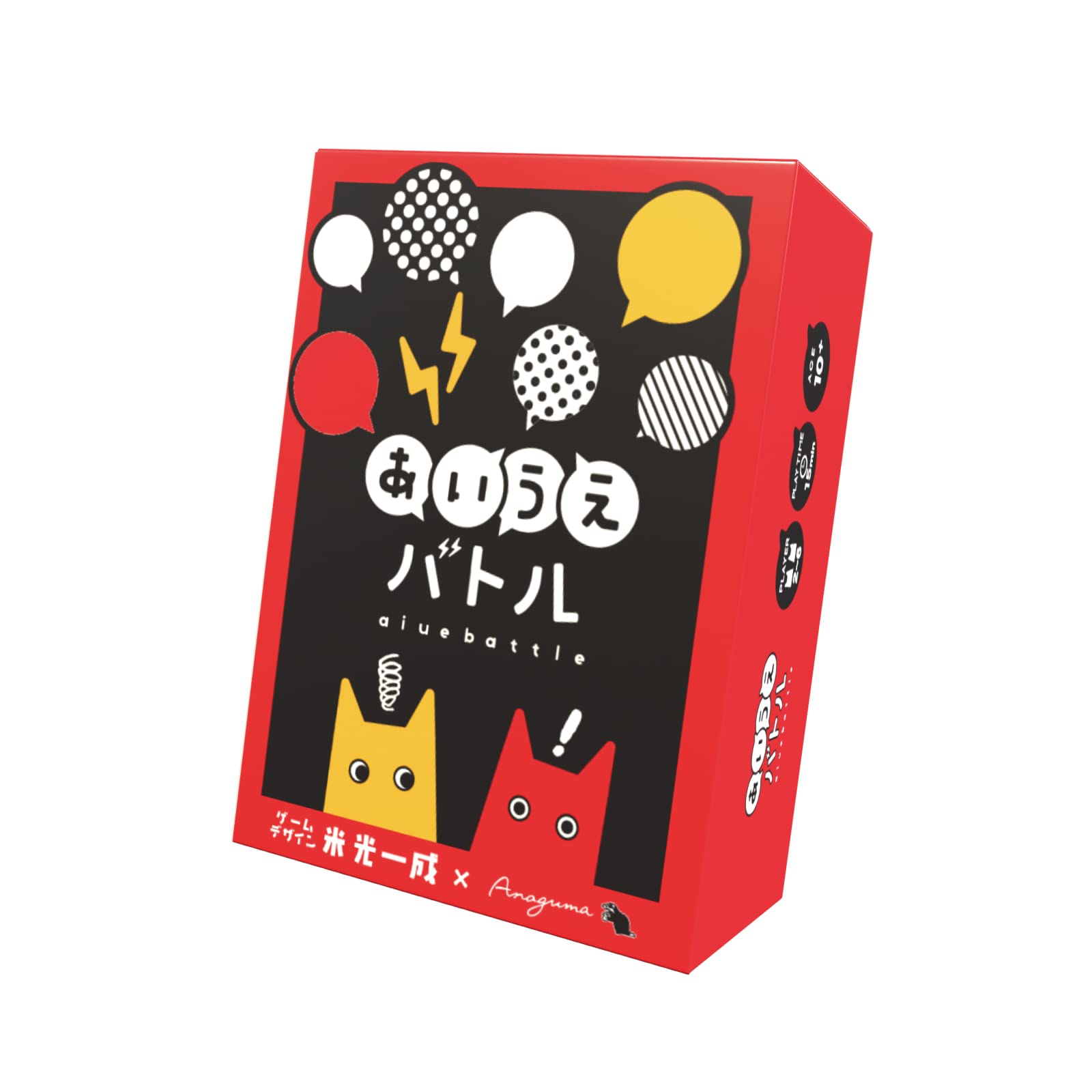 

Anaguma Aiueo Battle 2-е издание 15 минут или Настольная игра (2-6 игроков, больше)