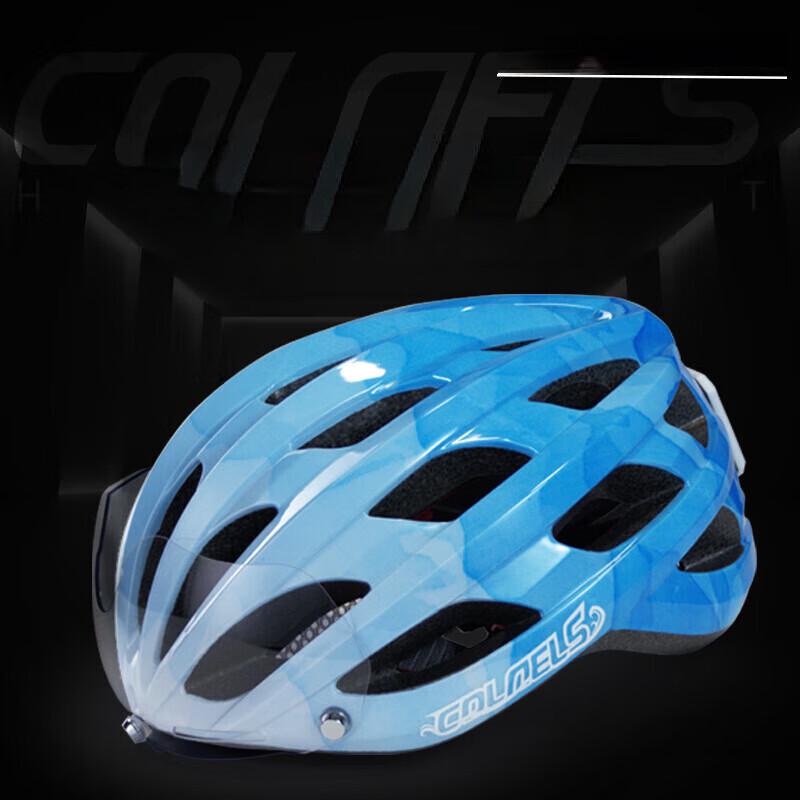 Rechargeable Cycling Helmet