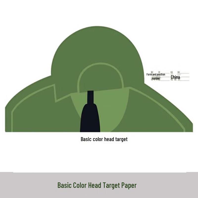 

Fenghuo Xinghui Shooting Practice Target Paper