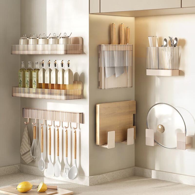Wei Mu Ke Drill-Free Wall-Mounted Chopstick Holder