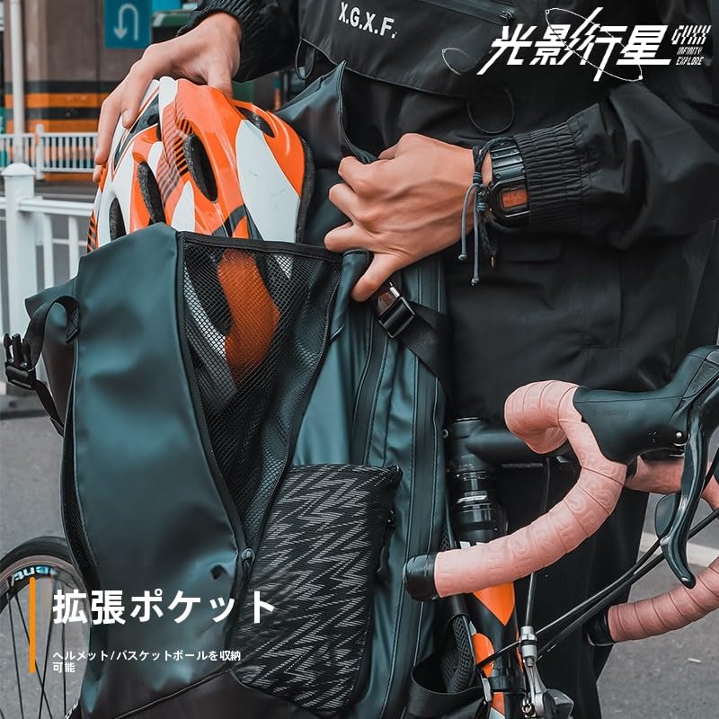 GYXXLight Shadow Planet Sky Venkovní batoh, Design s dvojitými ramenními popruhy, Taška na notebook, Háček na helmu, Vodotěsný, Multifunkční reflexní páska, Cyklistika,