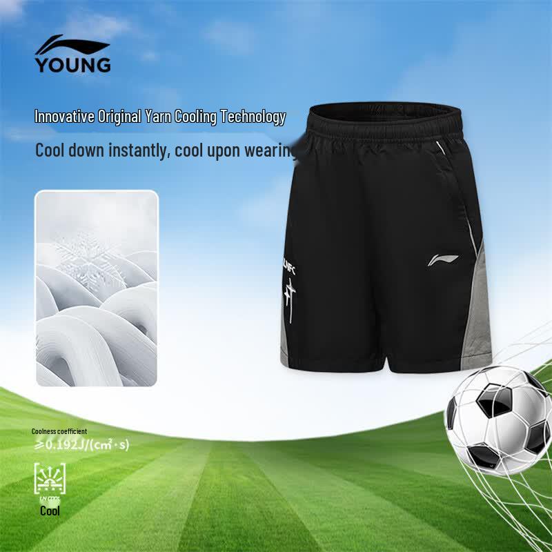 LI-NING Kids' Reflective Ice-Cool Athletic Shorts