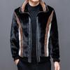 Winter Golden Mink Fleece Warm Leather Coat Men's Fur One Piece Lapel Zipper Thickened Fur Jacket Trendy Coat Men's