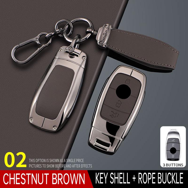 High-Grade Key Case for E300L, GLB220, C260L, GLE350, A200L Models - Male Shell Buckle Bag