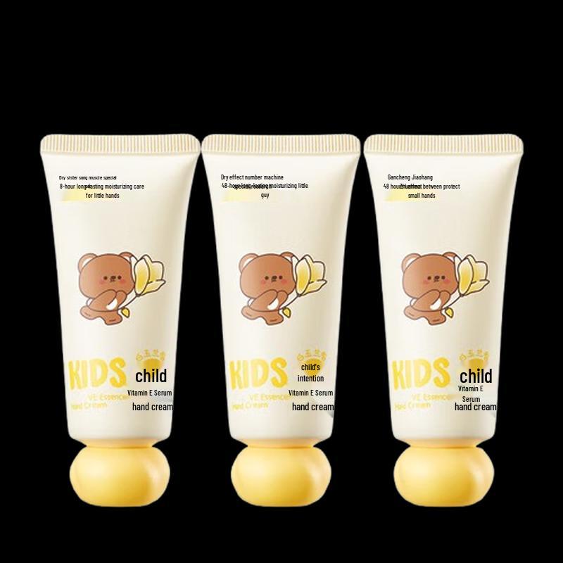 Runben Children s Vitamin E Hand Cream