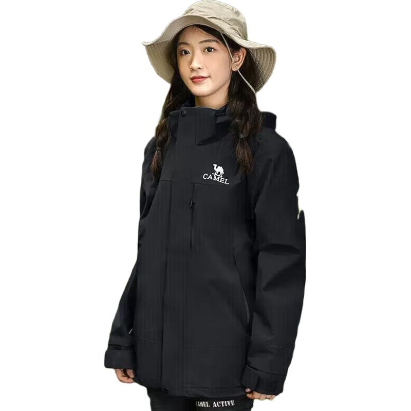 CAMEL Unisex 3-in-1 Outdoor Jacket