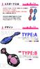 S-Board Kids' Skateboard with Light-Up Tires, 2 Wheels, Purple, FJ1541-purple