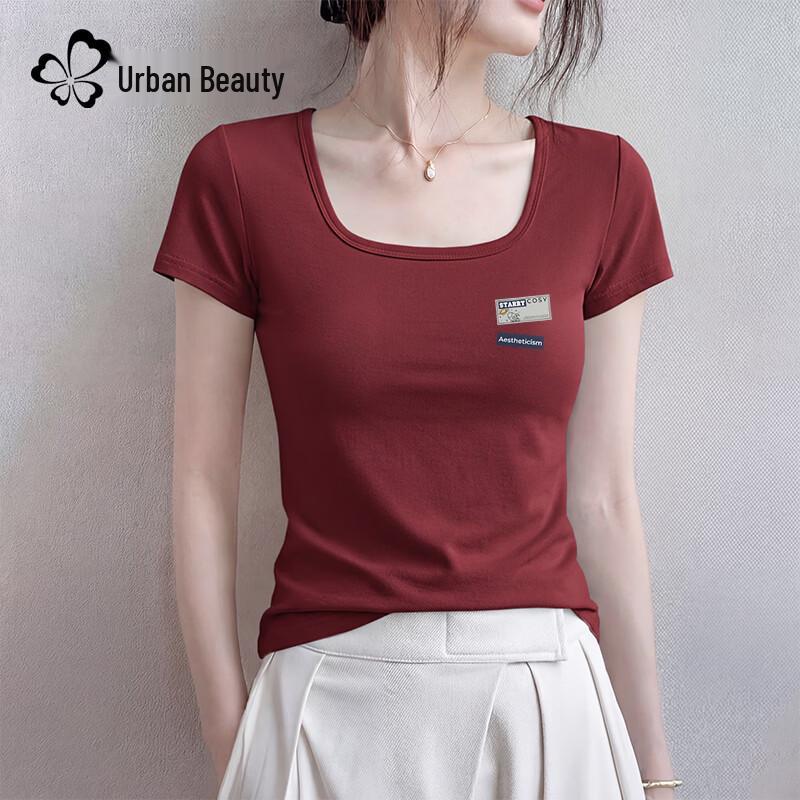 

Women s Slim Fit Square Neck Short Sleeve T-shirt M