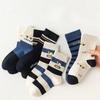 Kids Sports Socks 1-14 Years Anti-Pilling Wrinkle-Free Durable Mid-Calf Crew Socks 5 Pairs Colorful Athletic Socks for Boys Girls