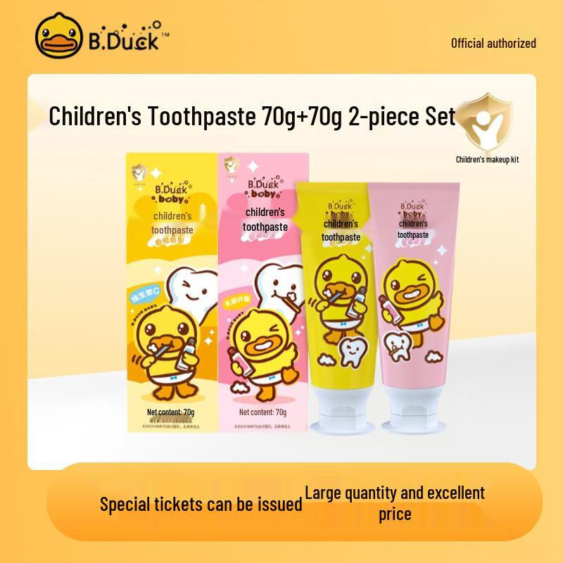 Kekebebe Children s Toothpaste Set: Little Yellow Duck, Fluoride, Fruit Flavor, 70g, 2-Pack