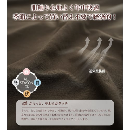 3D Stretch-Kissenbezüge mit T-Shirt-ähnlicher Textur, 2er-Set, Ganzjährig, T-Shirt-Material, Umschlagstil, Weich, Glatt im Griff, Feuchtigkeitstransportierend