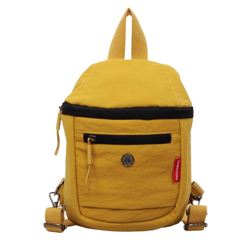 

Однотонный повседневный рюкзак для путешествий и спорта - Компактный школьный рюкзак с карманом для телефона и внешнего аккумулятора 18*7*27cm жёлтый