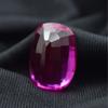Cushion Cut Natural Pink Ruby 12.30 Ct CERTIFIED Loose Gemstone