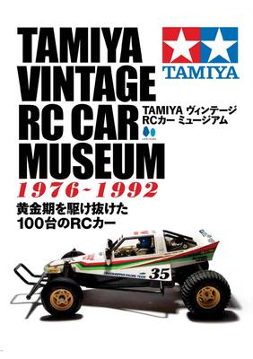 Reprint Muzeum vintage RC aut Tamiya