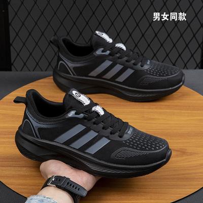 New Couple Casual Shoes Mesh Breathable Cold Sticky Couple Shoes Casual Sports Shoes Ultra-light Men and Women