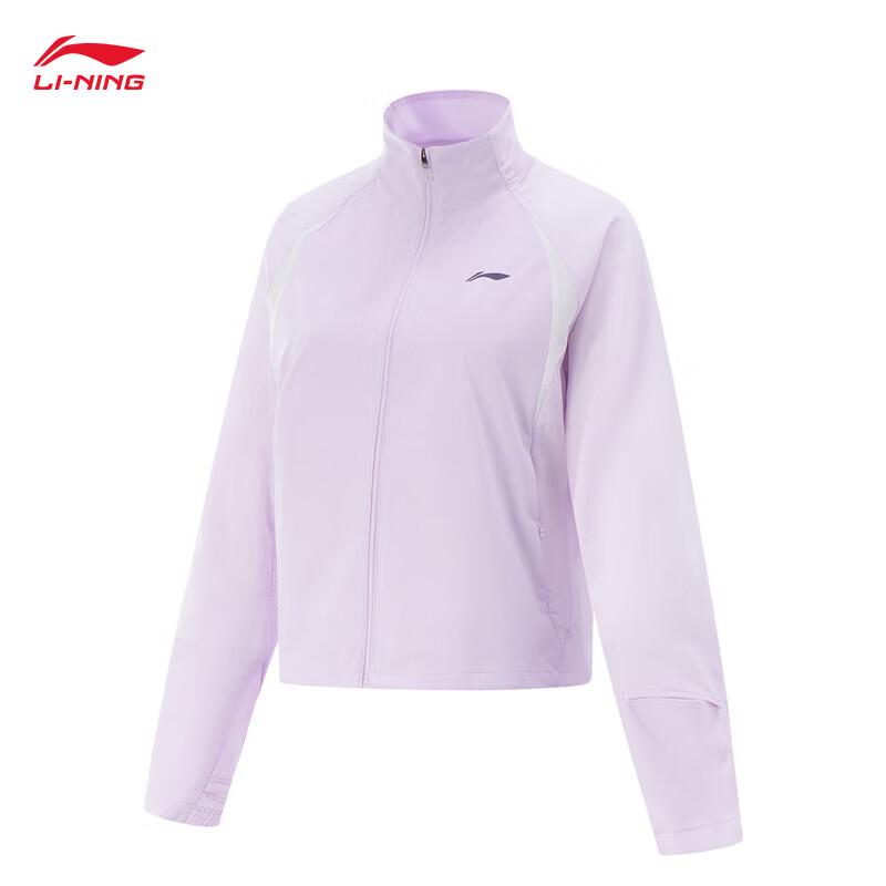 

Женская спортивная ветровка Li-Ning 2025 2XL