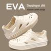 Unisex EVA Closed-Toe Sandals for Summer Beach and Outdoor Activities